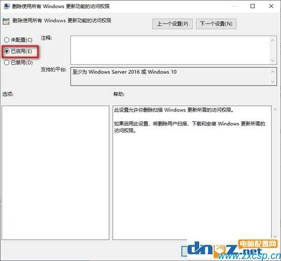 nba2k2球员数据
